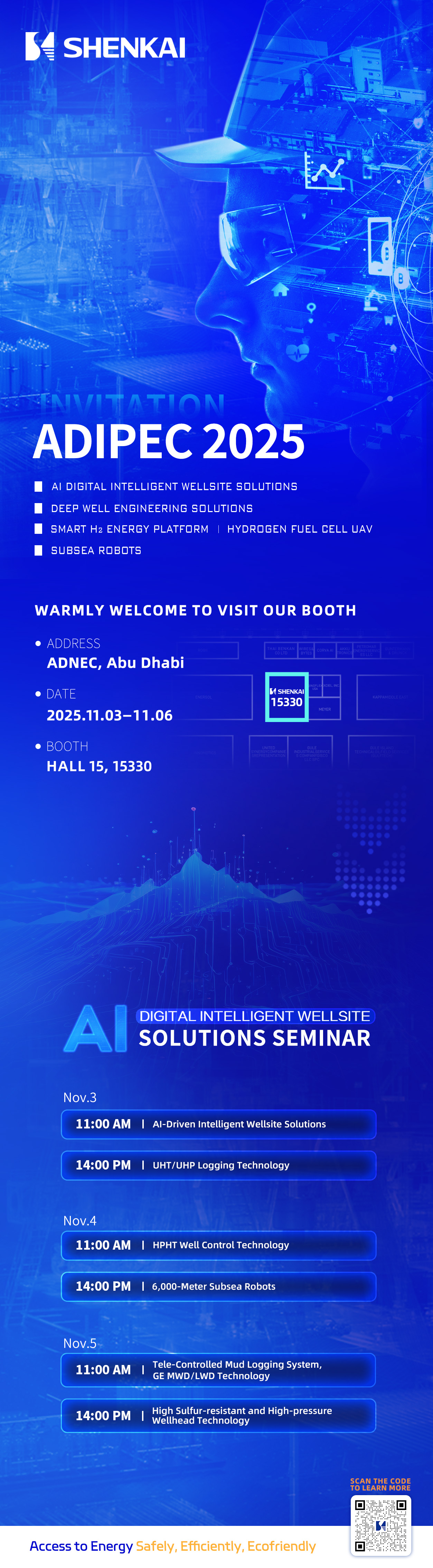 Shenkai Cordially Invites You to ADIPEC 2025(圖6) Shenkai Cordially Invites You to ADIPEC 2025(圖6)