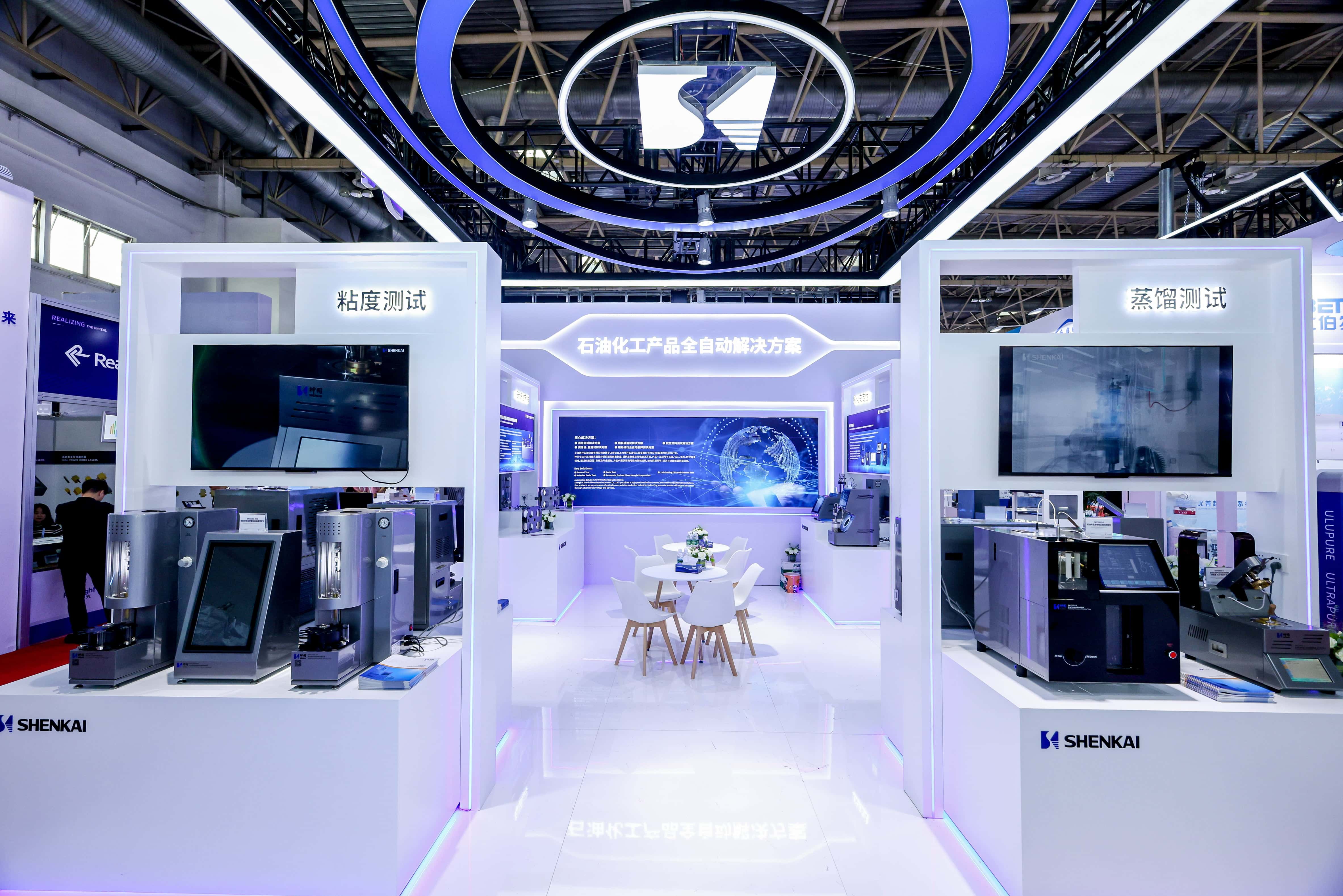 Компания Шенкай красиво появилась в XXI BCEIA, чтобы способствовать процессу локализации высокотехнологичных аналитических приборов(圖2) Компания Шенкай красиво появилась в XXI BCEIA, чтобы способствовать процессу локализации высокотехнологичных аналитических приборов(圖2)