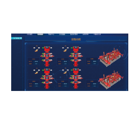 井控數據監(jiān)控系統(tǒng)