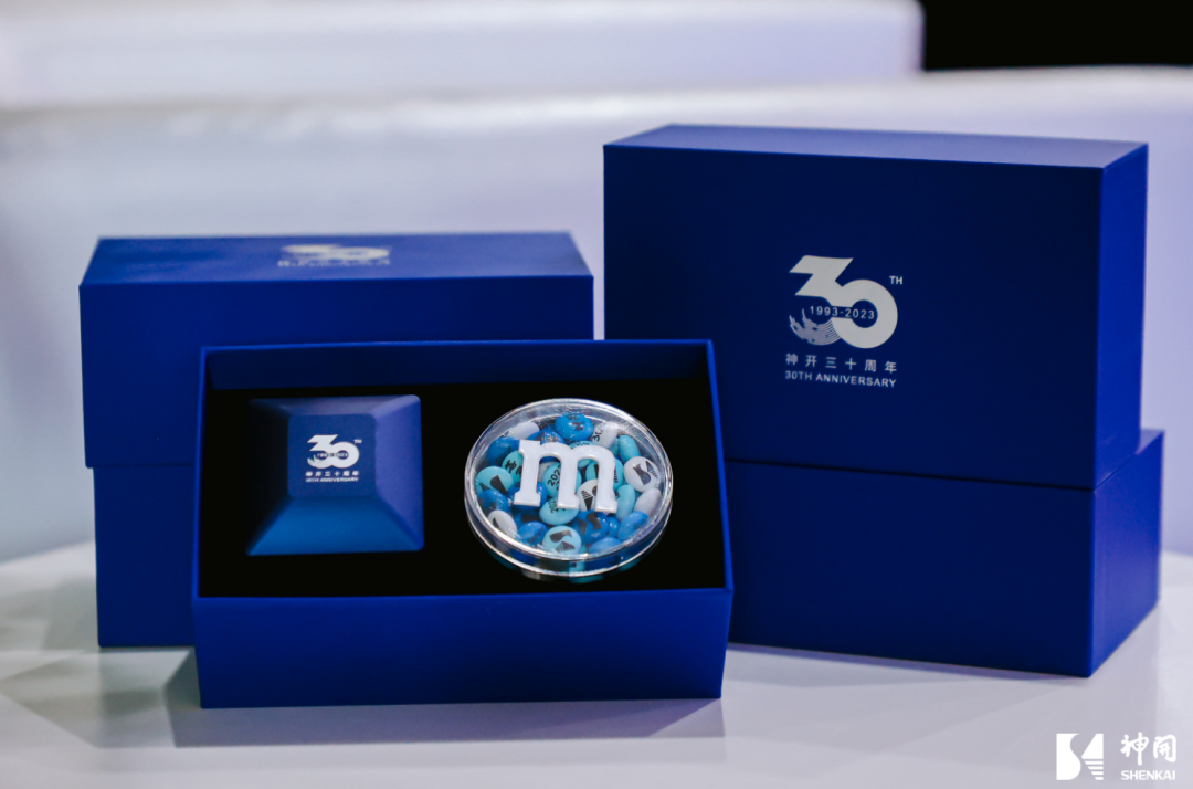 三十而立,薪火相承——神開成立三十周年慶典活動(dòng)圓滿舉行(圖6) 三十而立,薪火相承——神開成立三十周年慶典活動(dòng)圓滿舉行(圖6)