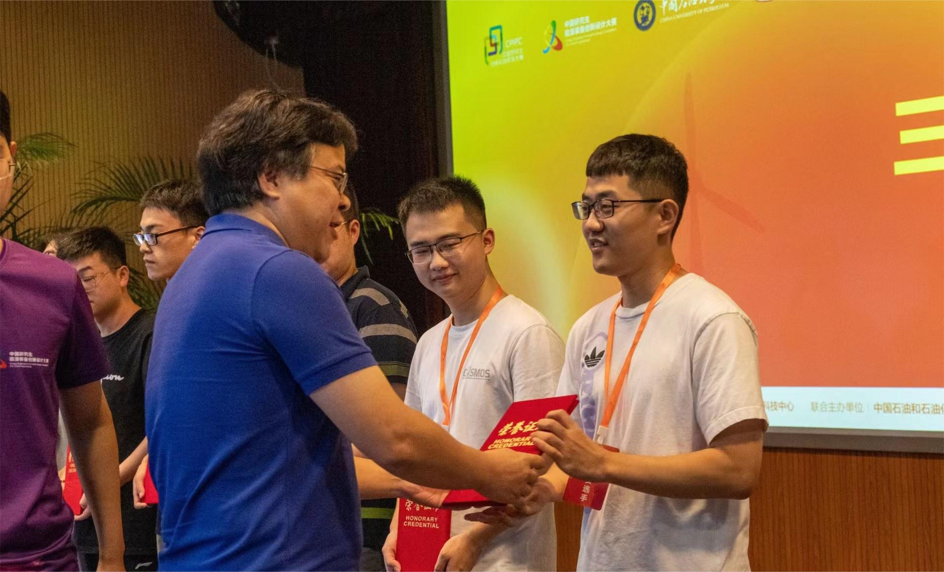 企校交流 協(xié)同發(fā)展——神開(kāi)協(xié)辦第十屆中國(guó)研究生能源裝備創(chuàng)新設(shè)計(jì)大賽(圖4) 企校交流 協(xié)同發(fā)展——神開(kāi)協(xié)辦第十屆中國(guó)研究生能源裝備創(chuàng)新設(shè)計(jì)大賽(圖4)