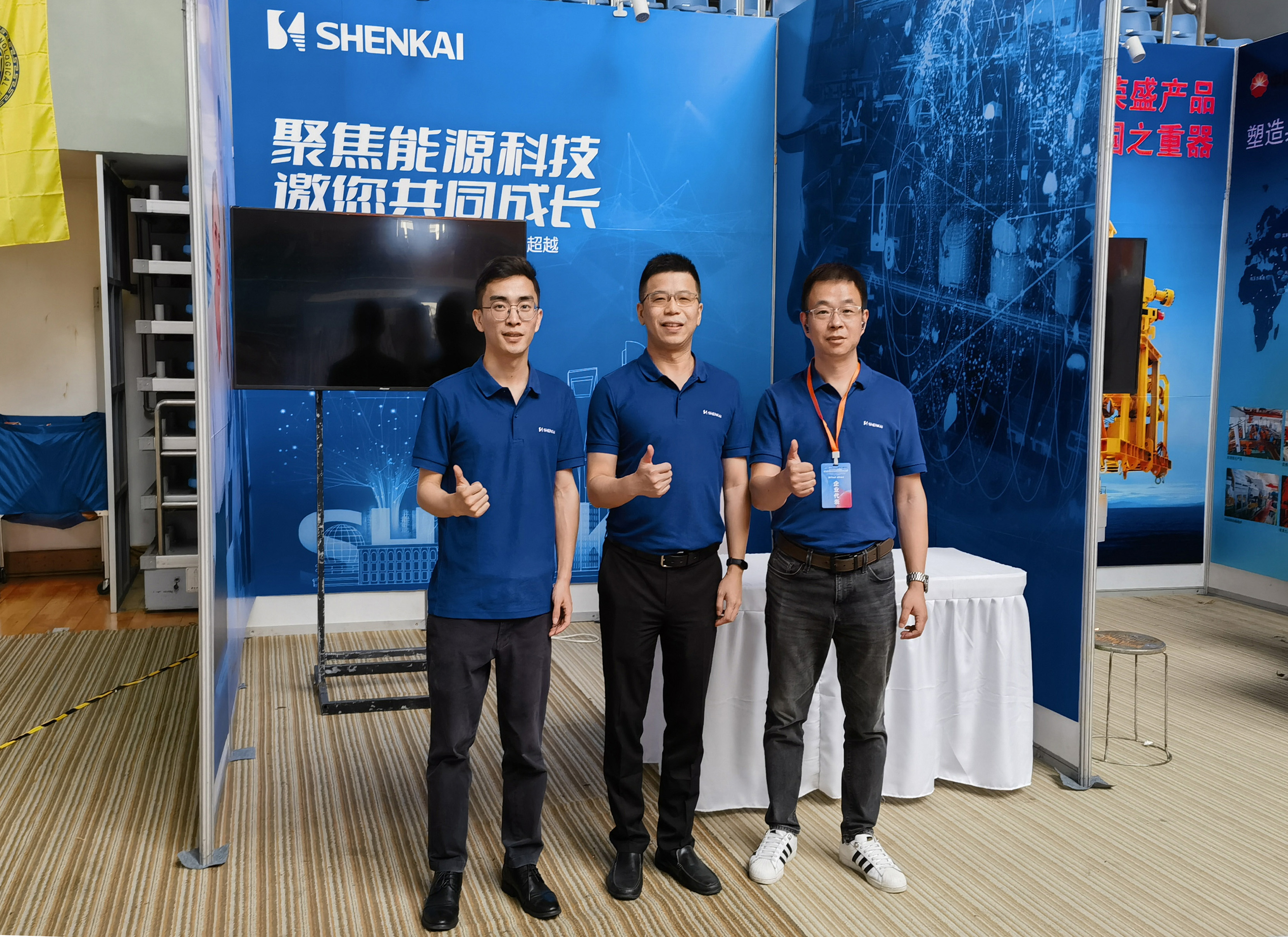 企校交流 協(xié)同發(fā)展——神開(kāi)協(xié)辦第十屆中國(guó)研究生能源裝備創(chuàng)新設(shè)計(jì)大賽(圖6) 企校交流 協(xié)同發(fā)展——神開(kāi)協(xié)辦第十屆中國(guó)研究生能源裝備創(chuàng)新設(shè)計(jì)大賽(圖6)