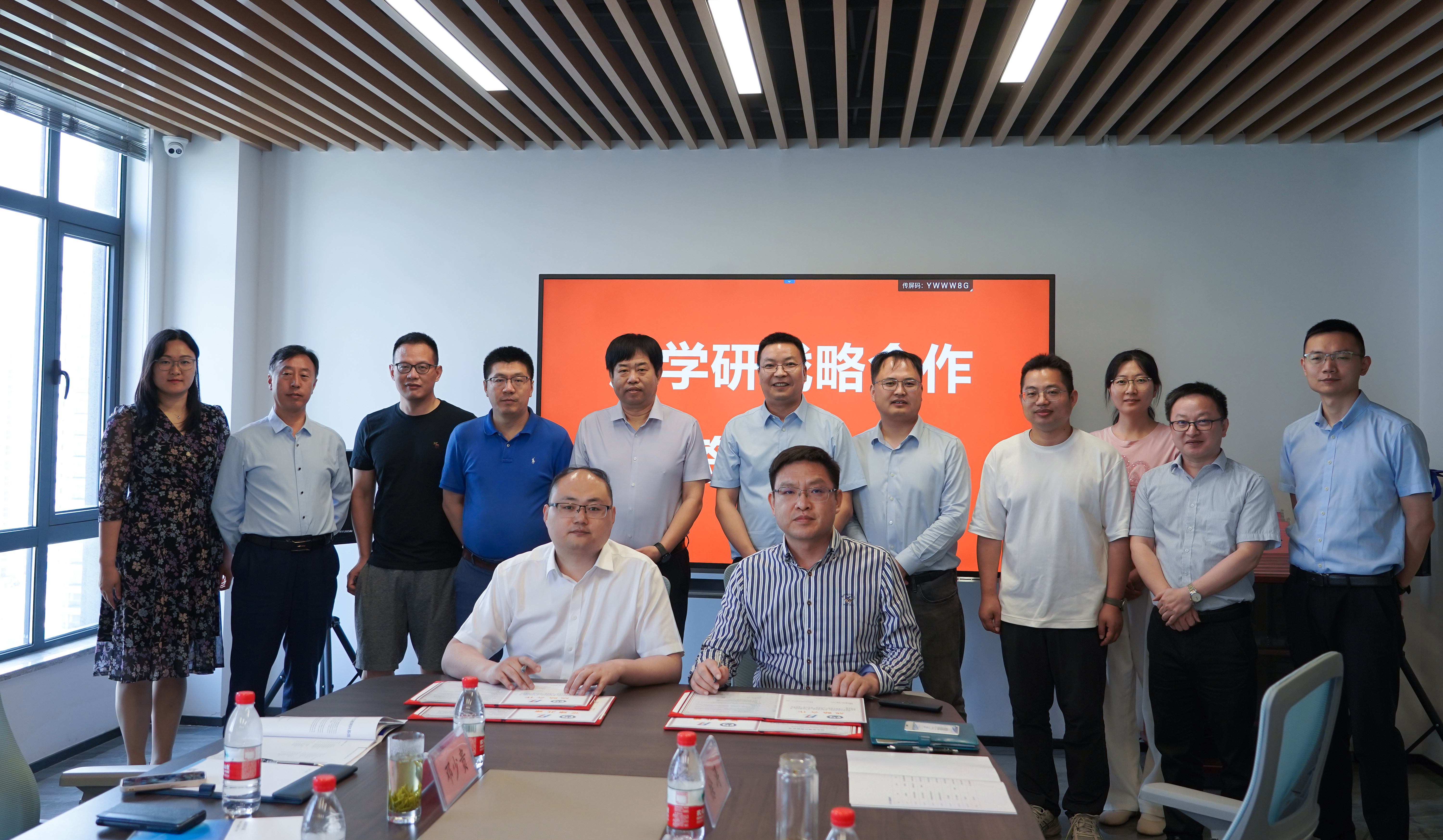 攜手共創(chuàng),互融互助——神開豐禾與中國石油大學(xué)(華東)簽署產(chǎn)學(xué)研及校企黨建共建合作協(xié)議(圖2) 攜手共創(chuàng),互融互助——神開豐禾與中國石油大學(xué)(華東)簽署產(chǎn)學(xué)研及校企黨建共建合作協(xié)議(圖2)