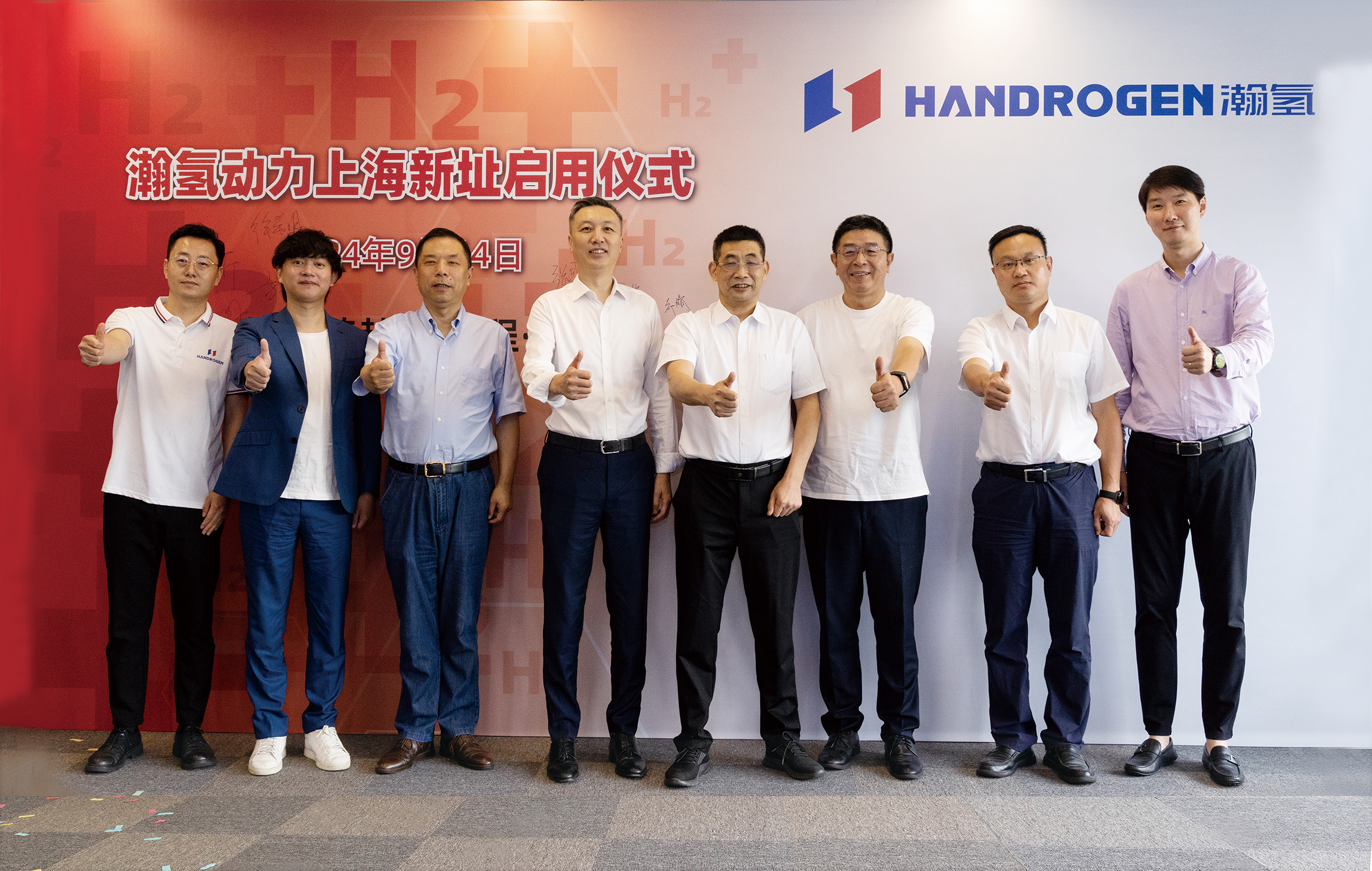 瀚氫動力正式入駐神開園區(圖1) 瀚氫動力正式入駐神開園區(圖1)