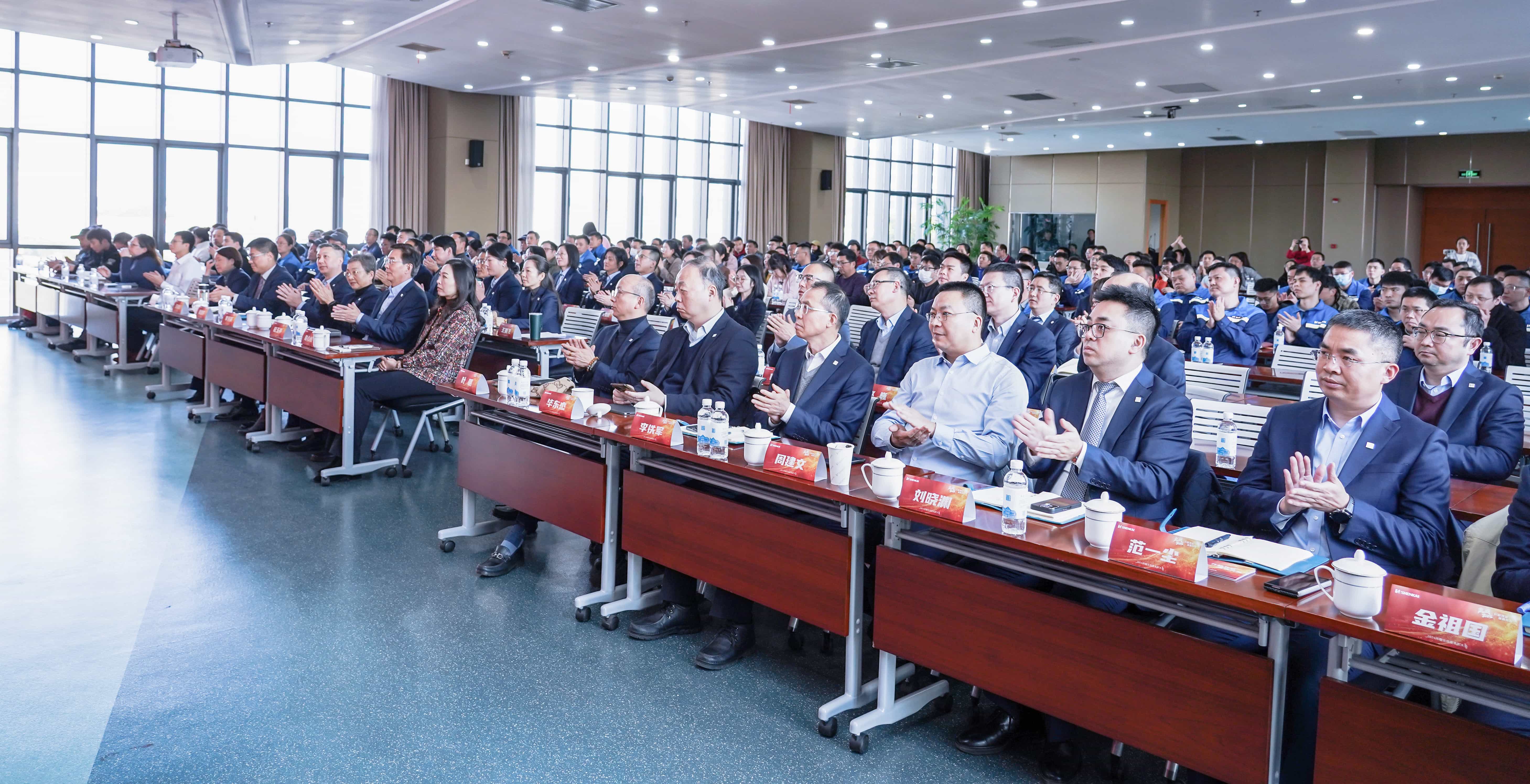 行穩致遠,進而有為——金沙js60382024年度總結暨表彰大會隆重召開(圖7) 行穩致遠,進而有為——金沙js60382024年度總結暨表彰大會隆重召開(圖7)