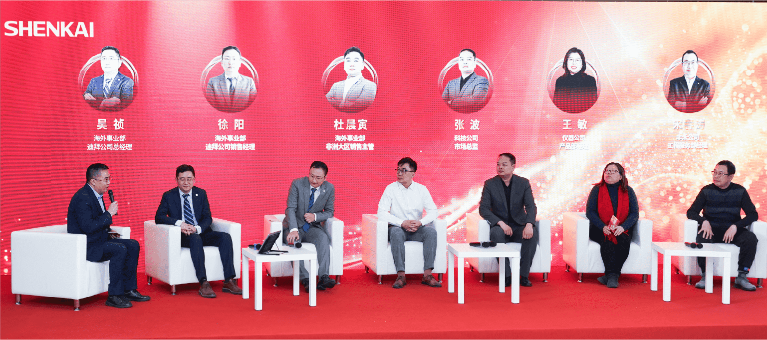 行穩致遠,進而有為——金沙js60382024年度總結暨表彰大會隆重召開(圖3) 行穩致遠,進而有為——金沙js60382024年度總結暨表彰大會隆重召開(圖3)