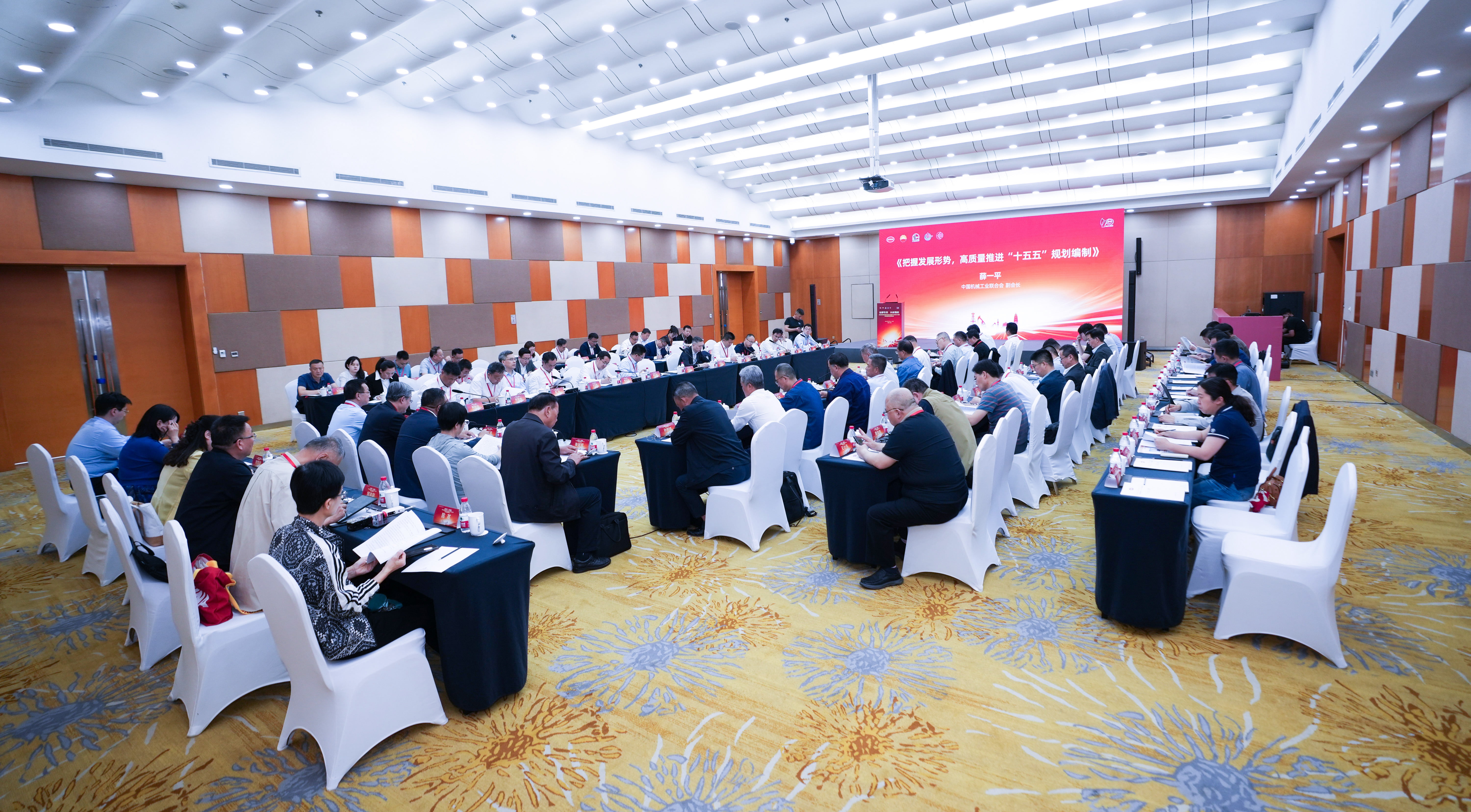 創新引領、科技強機——神開參加第四屆石油石化裝備產業科技大會暨科技創新成果展覽會(圖2) 創新引領、科技強機——神開參加第四屆石油石化裝備產業科技大會暨科技創新成果展覽會(圖2)